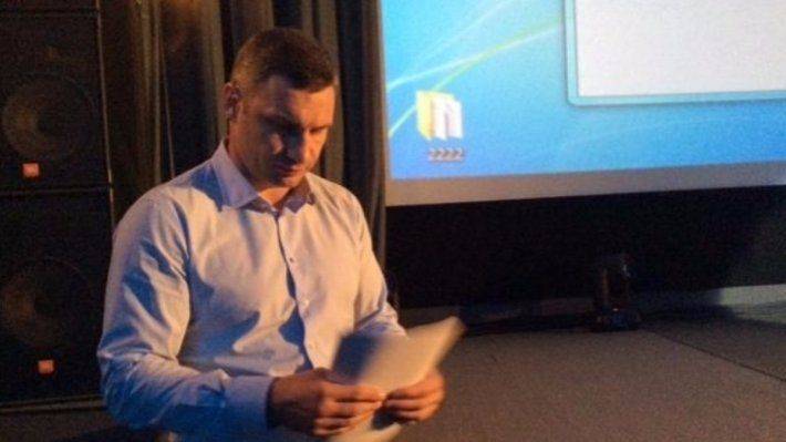 Возмущенный Кличко требует определиться с местом проведения «Евровидения» Возмущенный Кличко требует определиться с местом проведения «Евровидения»