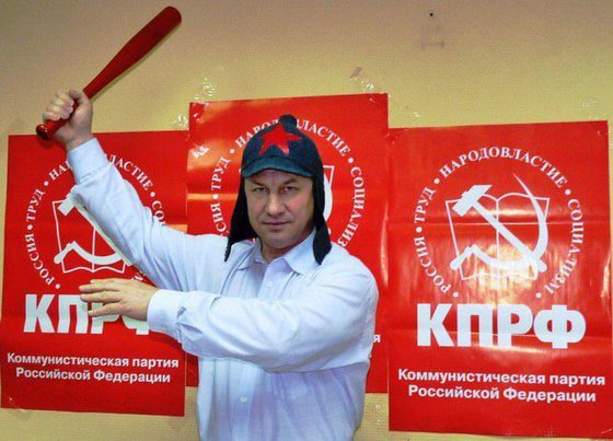 Коммунисты: Рашкин такой же мастер спорта, как и доктор наук Коммунисты: Рашкин такой же мастер спорта, как и доктор наук
