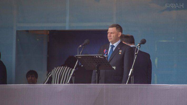 Захарченко назвал Донецк форпостом Русского мира Захарченко назвал Донецк форпостом Русского мира
