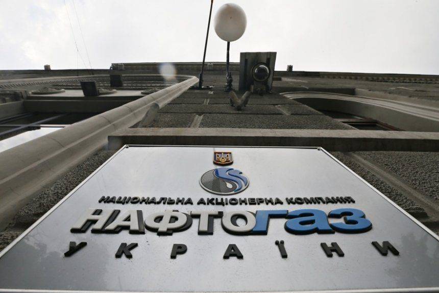 Об стену горох: итоги «реформирования» «Нафтогаза» Об стену горох: итоги «реформирования» «Нафтогаза»