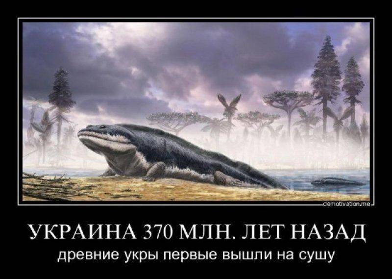 Константин Бондаренко предложил отпраздновать 7500-летие украинской цивилизации Константин Бондаренко предложил отпраздновать 7500-летие украинской цивилизации