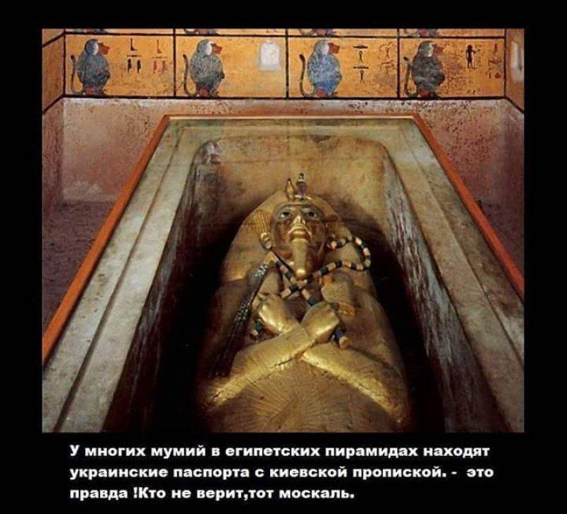 Константин Бондаренко предложил отпраздновать 7500-летие украинской цивилизации Константин Бондаренко предложил отпраздновать 7500-летие украинской цивилизации