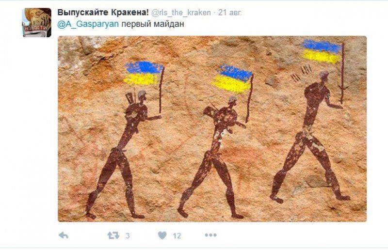 Константин Бондаренко предложил отпраздновать 7500-летие украинской цивилизации Константин Бондаренко предложил отпраздновать 7500-летие украинской цивилизации