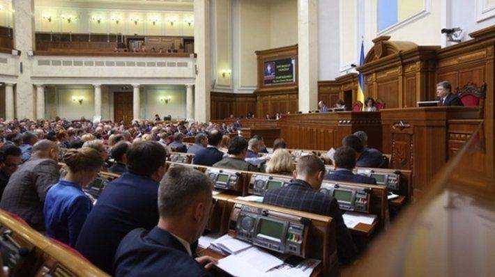 Рада предложила украинцам решить «судьбу Крыма и Донбасса» на референдуме Рада предложила украинцам решить «судьбу Крыма и Донбасса» на референдуме