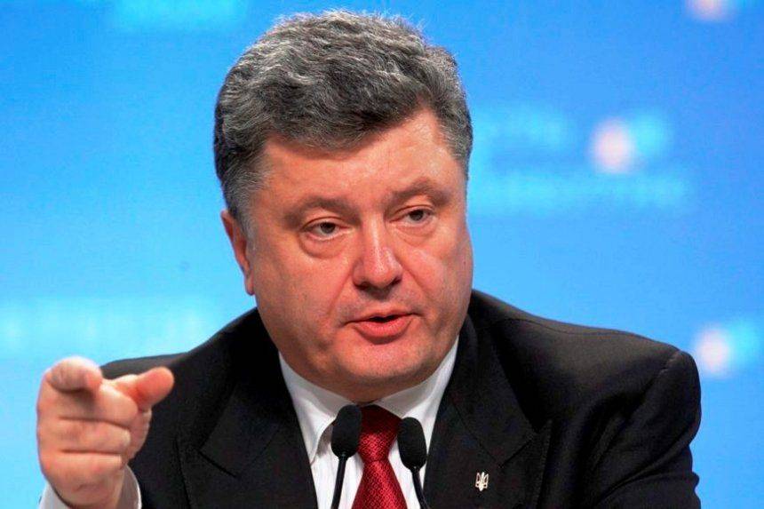 Порошенко отправил в отставку на неопределённый срок главу администрации Бориса Ложкина Порошенко отправил в отставку на неопределённый срок главу администрации Бориса Ложкина