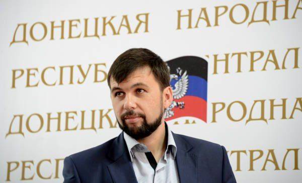 В ДНР назвали условия для полного развала Украины В ДНР назвали условия для полного развала Украины