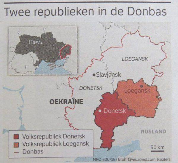 Разрыв шаблона: Антироссийская западная газета обвинила Украину в обстрелах Донбасса  Разрыв шаблона: Антироссийская западная газета обвинила Украину в обстрелах Донбасса