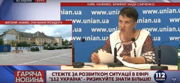 Революционный путь нам тоже подходит, а иностранцам лучше не вмешиваться  Революционный путь нам тоже подходит, а иностранцам лучше не вмешиваться
