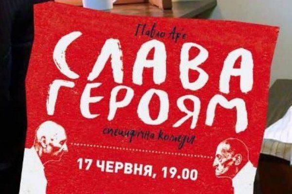 Культурная полиция Одессы: пророссийским здесь не место Культурная полиция Одессы: пророссийским здесь не место