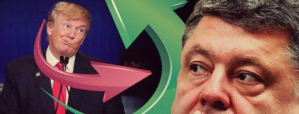 У Киева нет плана “Б” на США с Трампом и Германию без Меркель У Киева нет плана “Б” на США с Трампом и Германию без Меркель