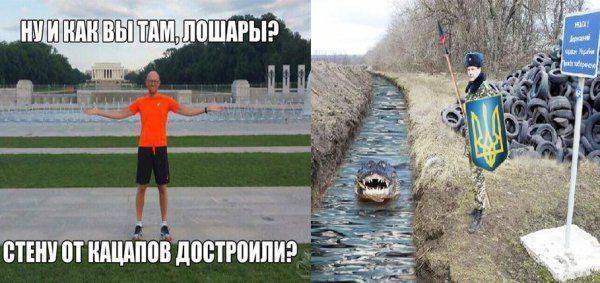 «СМИ» пугают украинцев большой войной с Россией «СМИ» пугают украинцев большой войной с Россией
