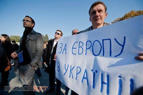 Признание евроинтегратора: Украина – это задворки планеты, “непонятно что” между Европой и Россией Признание евроинтегратора: Украина – это задворки планеты, “непонятно что” между Европой и Россией