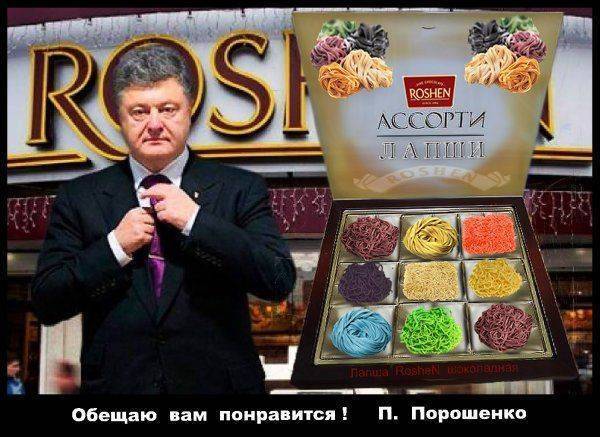 Новая порция лапши для доверчивых украинцев: повышение пенсий осенью Новая порция лапши для доверчивых украинцев: повышение пенсий осенью