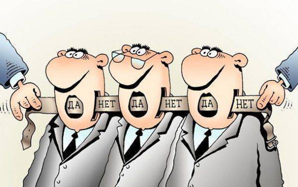 Они что-то знают, но нам не говорят! Они что-то знают, но нам не говорят!