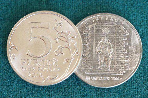 Прибалтийский военно-исторический испуг Прибалтийский военно-исторический испуг