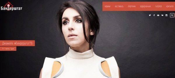 Фестиваль «Бандерштат»: бандеренятки, свастика и суп из москаля Фестиваль «Бандерштат»: бандеренятки, свастика и суп из москаля