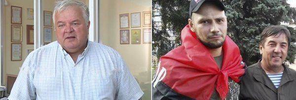 По ту сторону Донбасса По ту сторону Донбасса