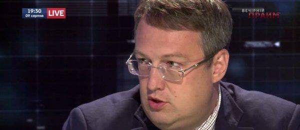 Геращенко раскрыл планы Путина Геращенко раскрыл планы Путина