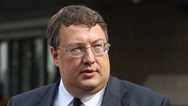 «Миротворец» Геращенко разоблачил еще одного «агента Кремля»  «Миротворец» Геращенко разоблачил еще одного «агента Кремля»