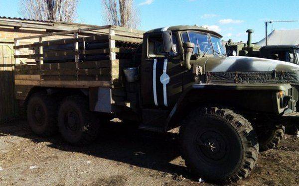 Опасность новой украинской провокации! Опасность новой украинской провокации!