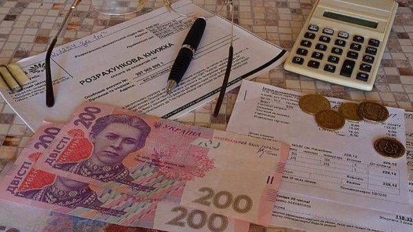 Квартира за долги или украинские реалии Квартира за долги или украинские реалии