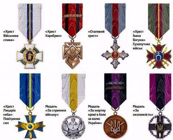 В Минобороны разработали дизайн крестов для АТОшников В Минобороны разработали дизайн крестов для АТОшников