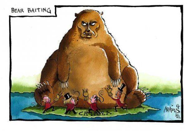 Шакал славословит медведя Шакал славословит медведя