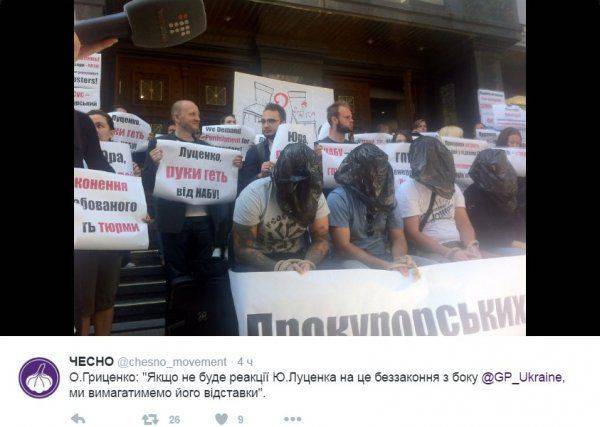 Онижедети грызут Порошенко Онижедети грызут Порошенко