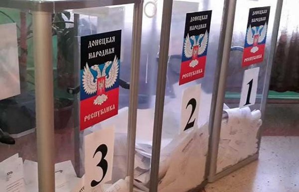 Поздно пить «Сваляву»: Донбасс ввёл ценз оседлости на праймериз Поздно пить «Сваляву»: Донбасс ввёл ценз оседлости на праймериз