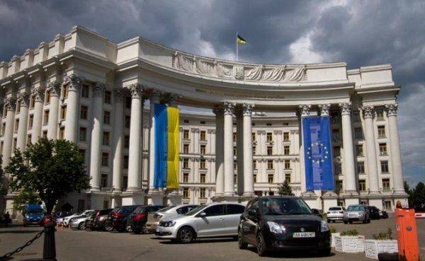 Киев втягивает ЕС в войну Киев втягивает ЕС в войну