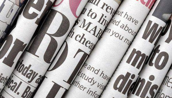 Западные СМИ говорят словами перепуганных украинских политиков Западные СМИ говорят словами перепуганных украинских политиков