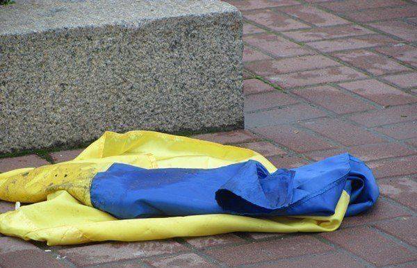 Гордость и предубеждение Гордость и предубеждение