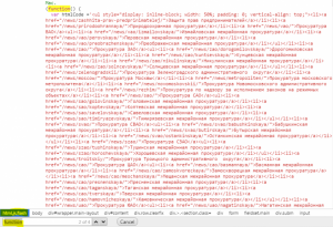 Медуза публикует любой предложенный ей фейк Медуза публикует любой предложенный ей фейк