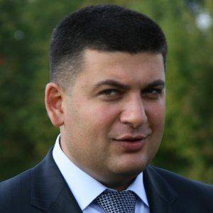 Зарплата Гройсмана выросла до неприличия Зарплата Гройсмана выросла до неприличия