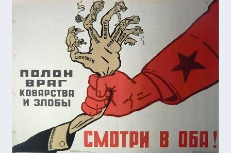 Почему молчит Украина Почему молчит Украина