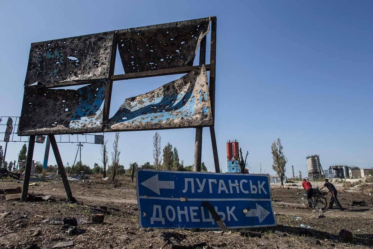 Надежда, в отличие от мирных жителей, умирает последней Надежда, в отличие от мирных жителей, умирает последней