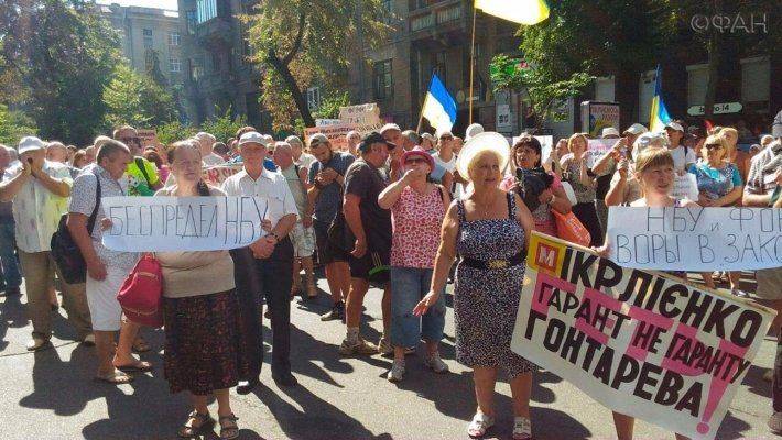 Сергей Яременко: Украину ждет деградация всех отраслей экономики Сергей Яременко: Украину ждет деградация всех отраслей экономики