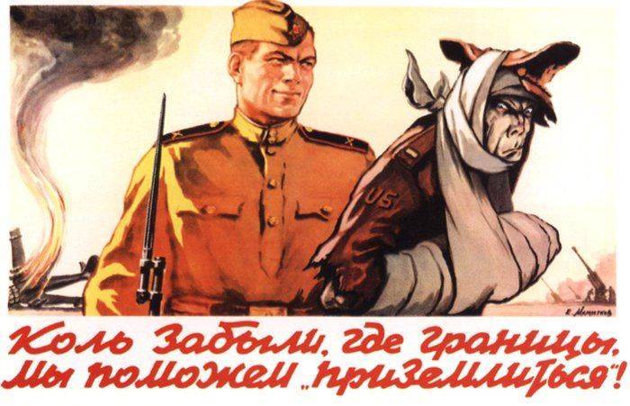 Россия готова отразить агрессию Запада по всем направлениям Россия готова отразить агрессию Запада по всем направлениям