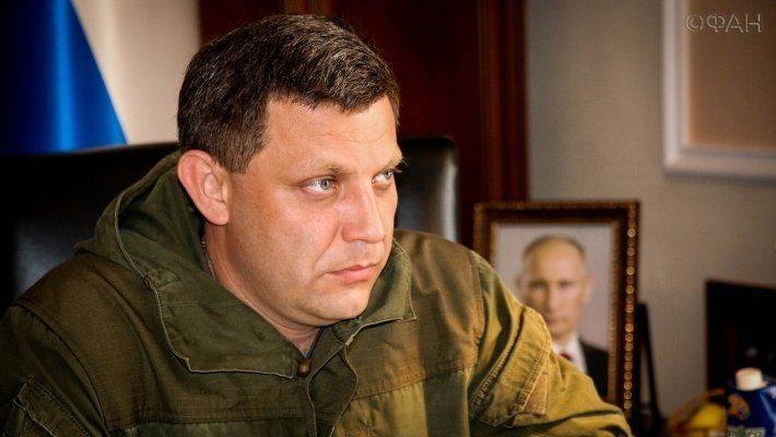 Захарченко выдвинул условия для встречи с Порошенко Захарченко выдвинул условия для встречи с Порошенко