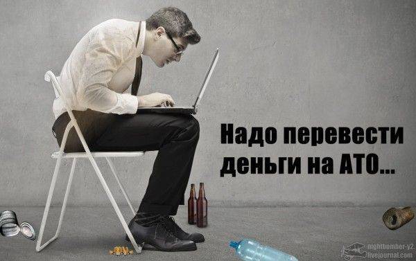Декоммунизация цен. Какой смысл в безумном повышении тарифов на Украине? Декоммунизация цен. Какой смысл в безумном повышении тарифов на Украине?