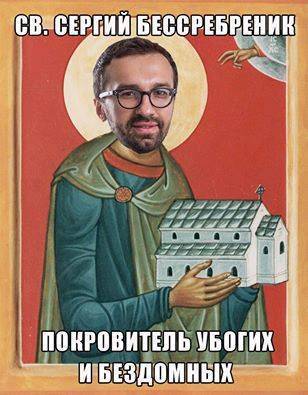 «Виктора Чирвокуню» утопили в золотом унитазе: крах антикоррупционера №1 в Украине «Виктора Чирвокуню» утопили в золотом унитазе: крах антикоррупционера №1 в Украине