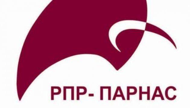 В Сети появилось видео, на котором неонацисты обсуждают кровавый переворот в России В Сети появилось видео, на котором неонацисты обсуждают кровавый переворот в России