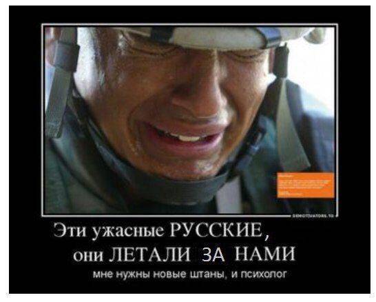 Истребители Су-27 были подняты в Крыму после приближения самолётов-разведчиков США Истребители Су-27 были подняты в Крыму после приближения самолётов-разведчиков США