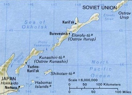 Курилы российские, Японии – курить бамбук Курилы российские, Японии – курить бамбук