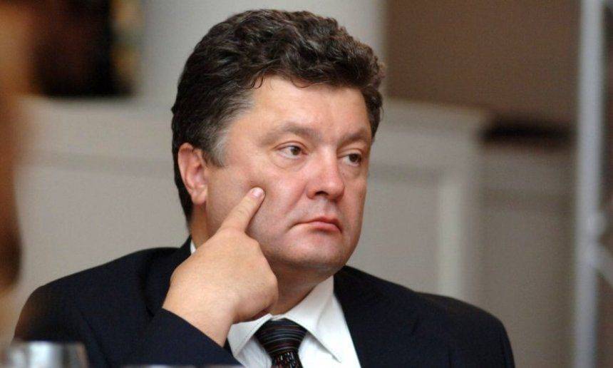 Порошенко отправил в отставку губернатора Киевской области Мельничука Порошенко отправил в отставку губернатора Киевской области Мельничука
