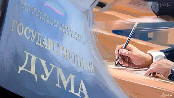 Ищенко: Киев срывает у себя выборы в Госдуму РФ, поскольку бесится из-за Крыма Ищенко: Киев срывает у себя выборы в Госдуму РФ, поскольку бесится из-за Крыма