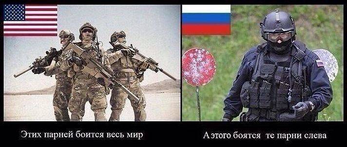 New Statesman: Россия проснулась - Западу приказано бояться New Statesman: Россия проснулась - Западу приказано бояться