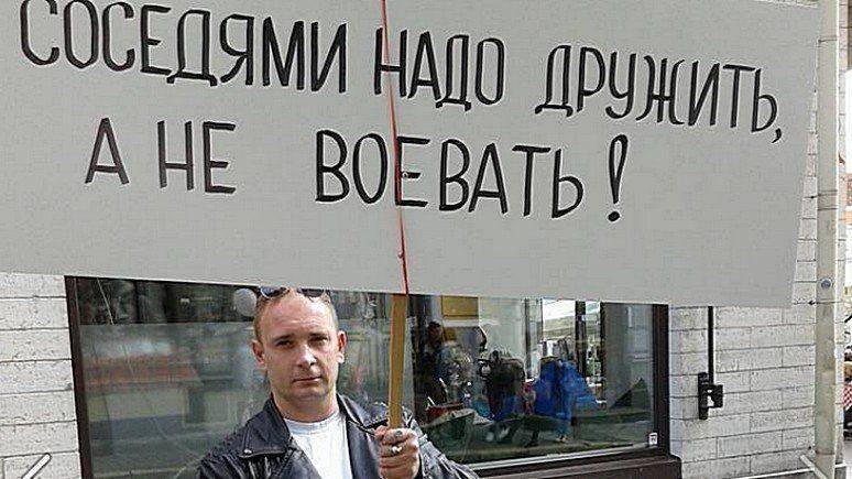 В Центре Таллина протестовали против размещения войск НАТО В Центре Таллина протестовали против размещения войск НАТО
