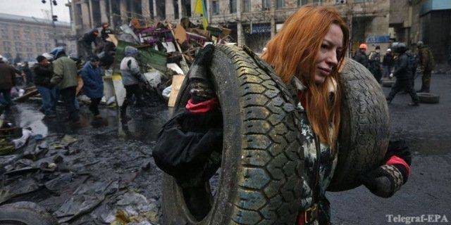 Не други Не други