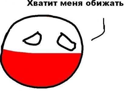 Беларусь-транзит осложнился для иностранцев Беларусь-транзит осложнился для иностранцев